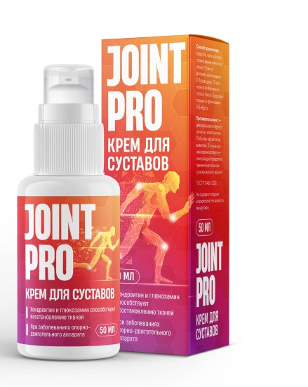 Joint Pro