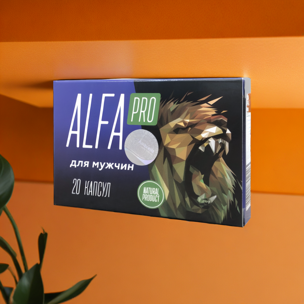 Alfapro