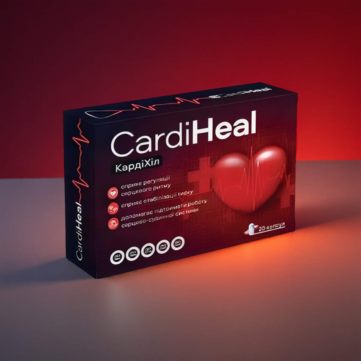 Cardiheal