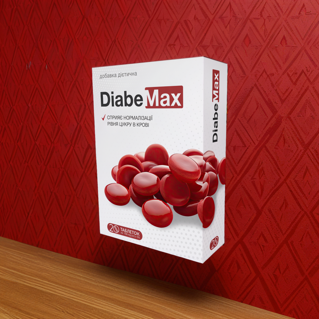 DiabeMax