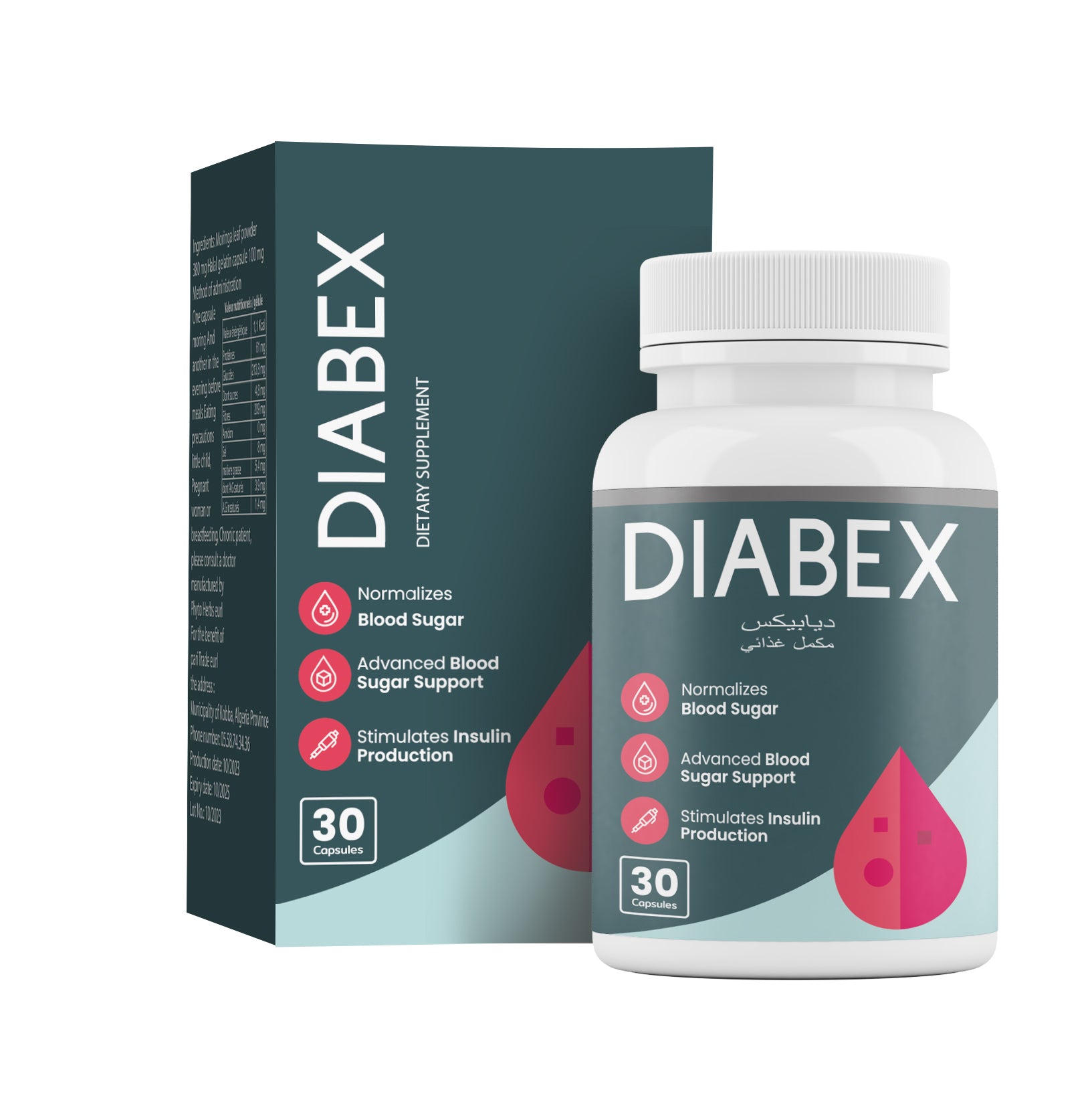 Diabex 7900DZD