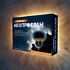 Neoprostan Low Price