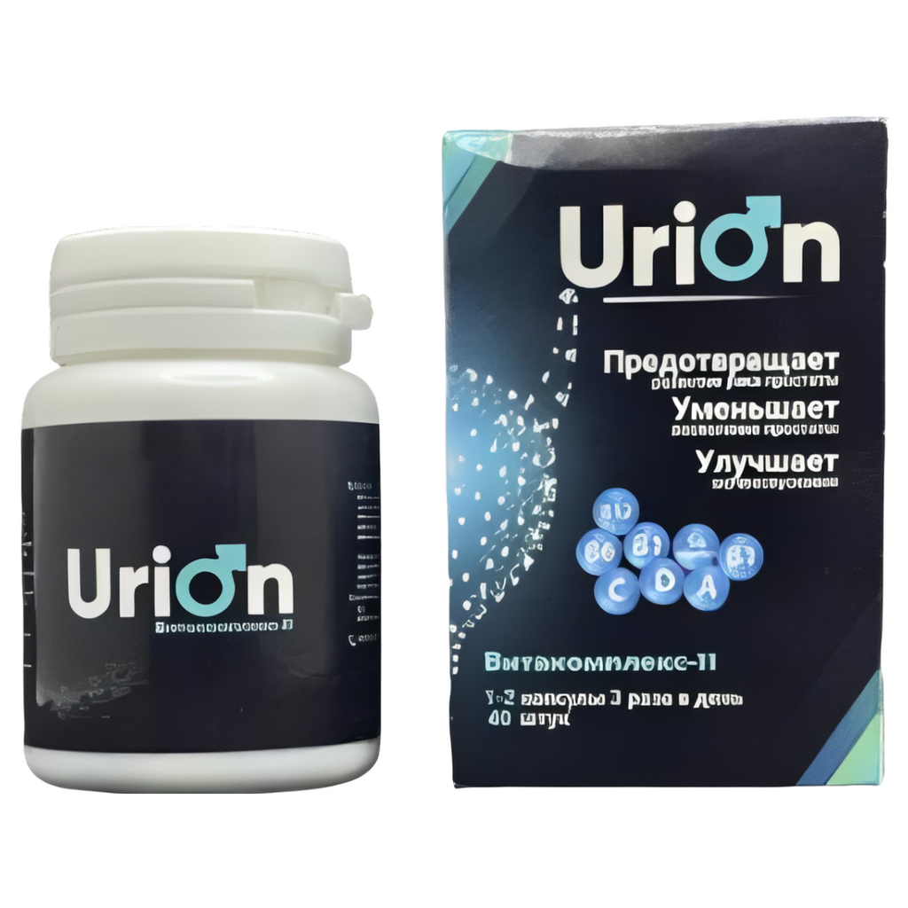 URION ( PRICE)